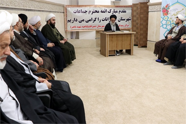 وظیفه ائمه جماعات اجرای مطالبه رهبری با عنوان مسجد برقرار است