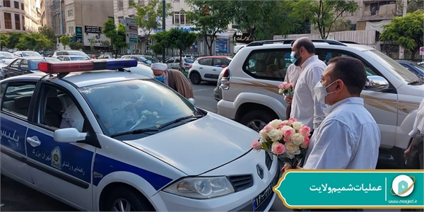 عملیات شمیم ولایت 190