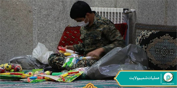 عملیات شمیم ولایت 192