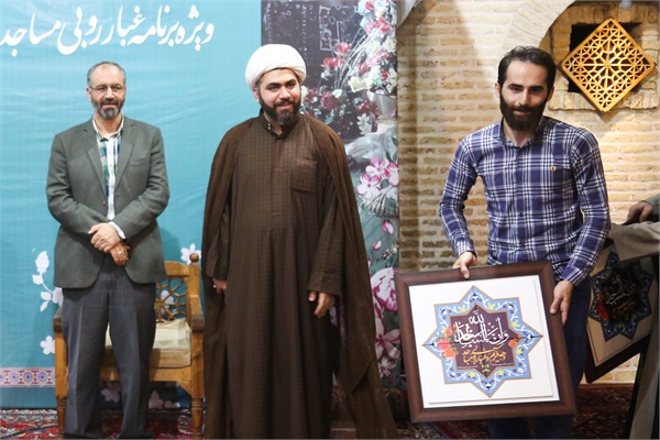 فعالان فرهنگی مسجد حاج حسن تهران تجلیل شدند