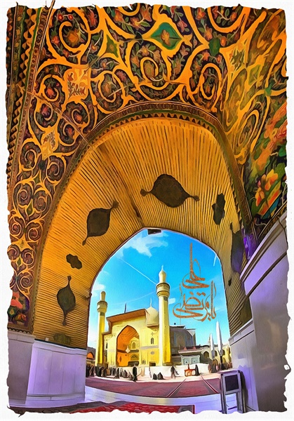 پوستر غدیر 9