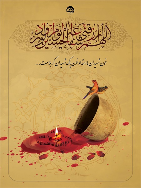 عکس دفاع مقدس 8