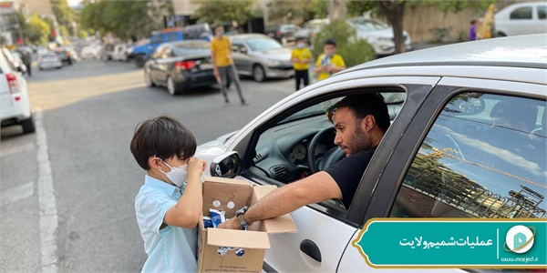 عملیات شمیم ولایت 162