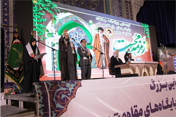 گردهمایی ائمه جماعات و فرماندهان پایگاه‌های بسیج مساجد