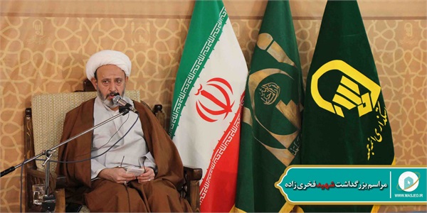 مراسم بزرگداشت شهید فخری زاده 6