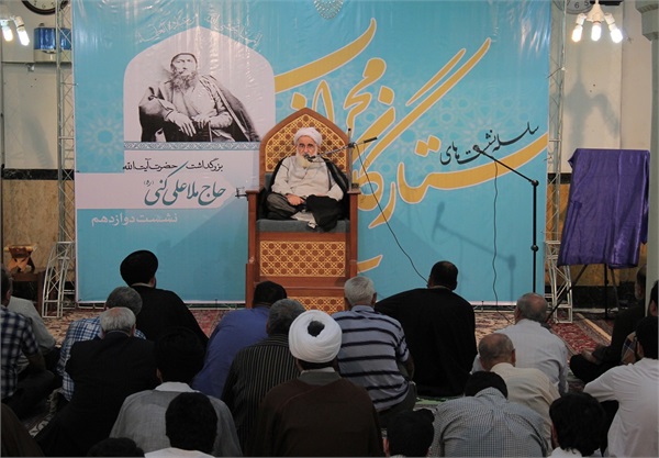 بزرگداشت آیت الله ملا علی کنی  6