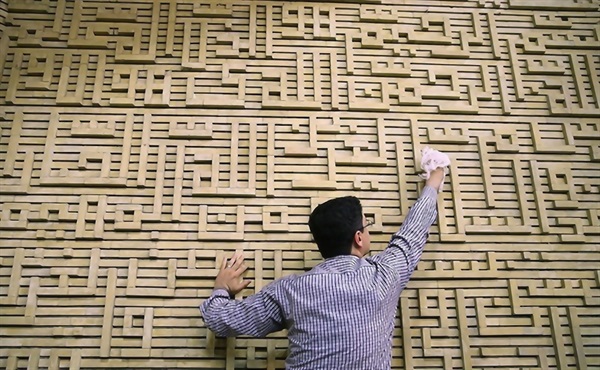 دهه تکریم و غبار روبی مساجد 20