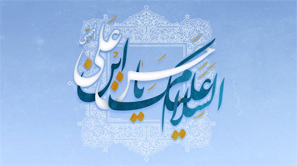 تصاویر ویژه نامه کریم 12