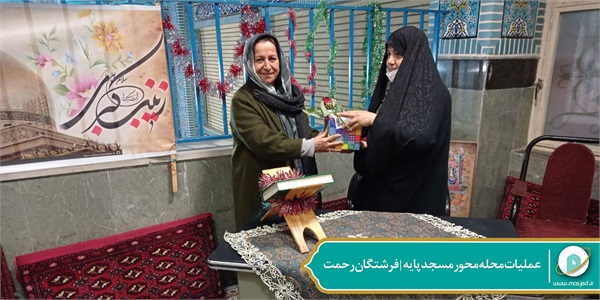 عملیات محله محور مسجد پایه- فرشتگان رحمت 27