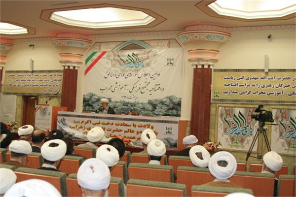 گزارش تصویری افتتاحیه محراب 27