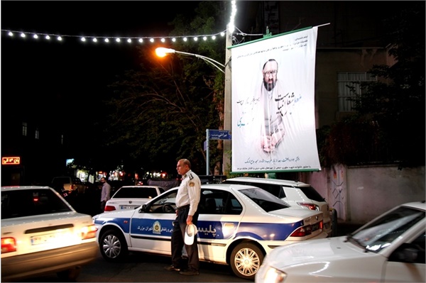 بزرگداشت شهید مطهری در مسجد نارمک