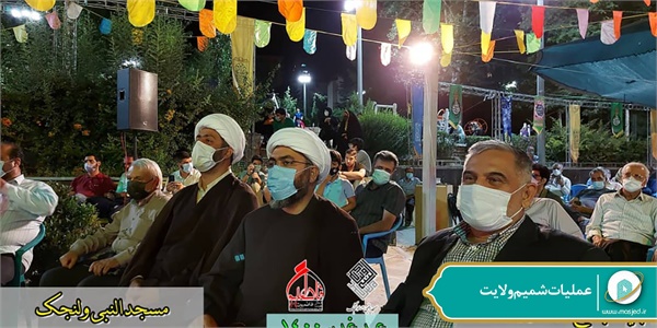 عملیات شمیم ولایت 207