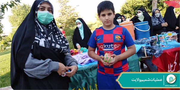 عملیات شمیم ولایت 118