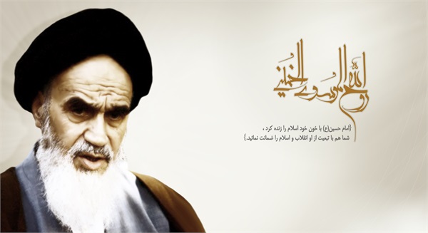 تصاویر رحلت امام 3