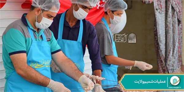 عملیات شمیم ولایت 146