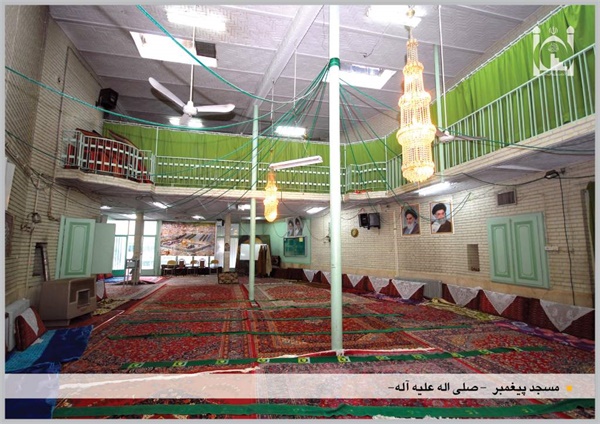 شبستان مسجد پیغمبر (ص)