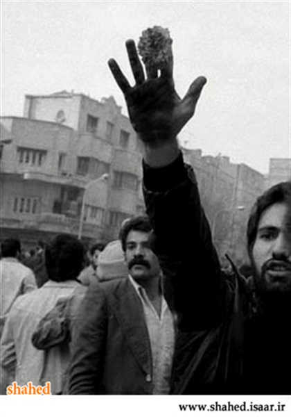 عکس های کمتر دیده شده از تظاهرات انقلاب اسلامی  2