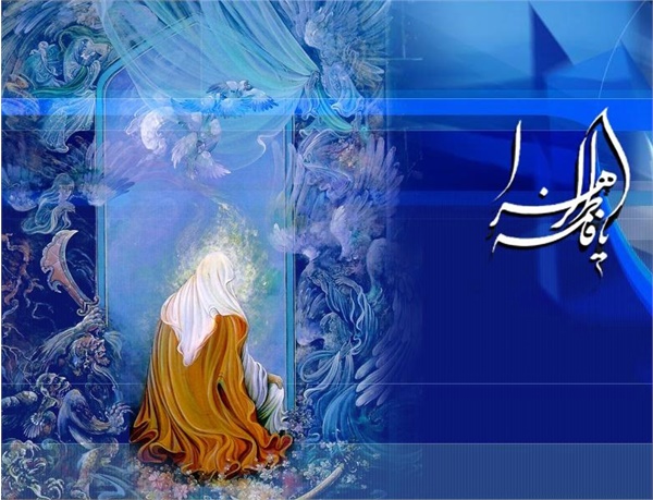 میلاد حضرت زهرا 15