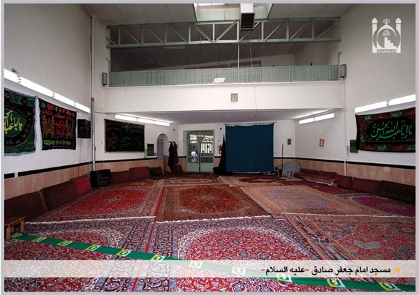 شبستان مسجد امام جعفر صادق