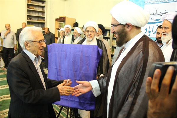 بزرگداشت آیت الله فیروزآبادی 3 16