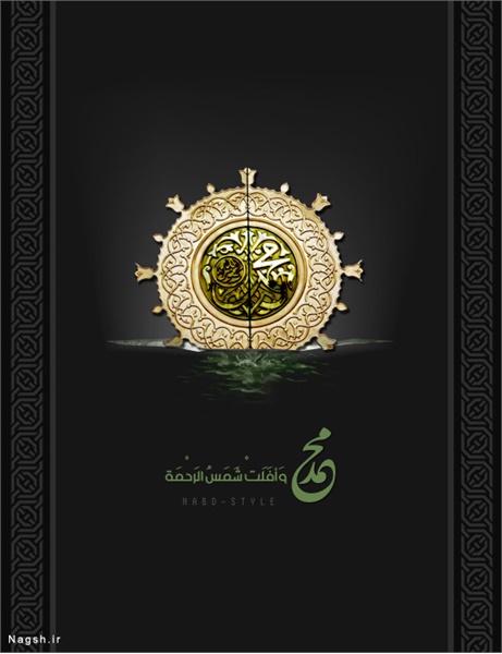 تصاویر دهه آخر صفر 15