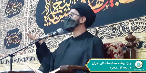 ویژه برنامه محرم مساجد 4