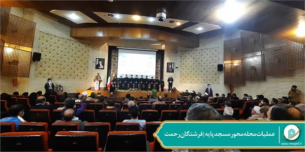 عملیات محله محور مسجد پایه- فرشتگان رحمت 36