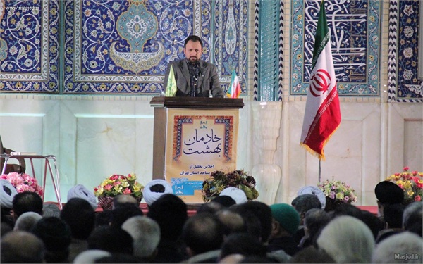 همایش خادمان بهشت 43