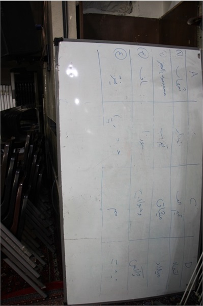 مسجد موسی‌ابن‌جعفر(ع) چهارراه لشکر