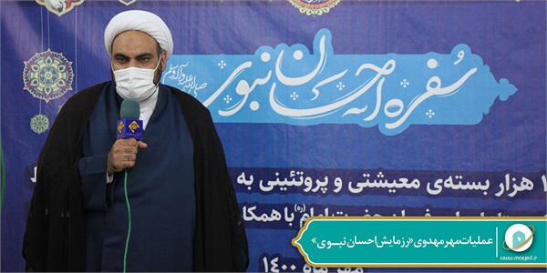 عملیات مهر مهدوی «احسان نبوی»-1 10