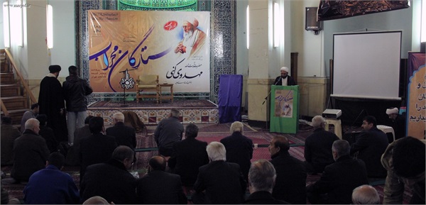 بزرگداشت آیت الله مهدوی کنی8