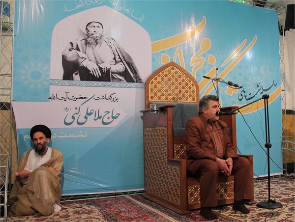 بزرگداشت آیت الله ملا علی کنی  8