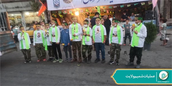 عملیات شمیم ولایت 26