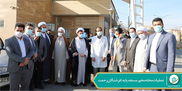 عملیات محله محور مسجد پایه- فرشتگان رحمت 17