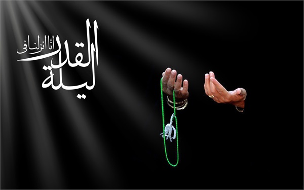 تصاویر ویژه نامه ابوتراب 16