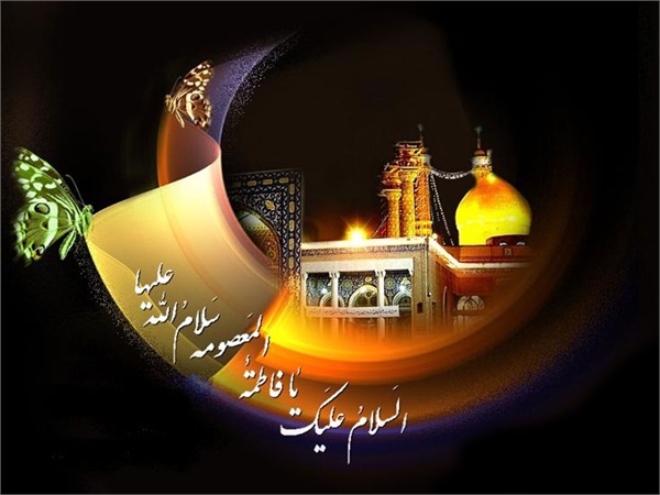 تصاویر ویژه نامه " کریمه " 1