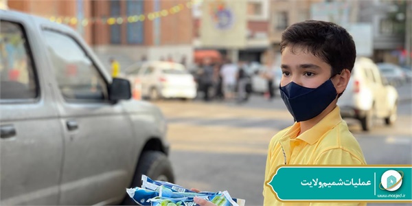 عملیات شمیم ولایت 157