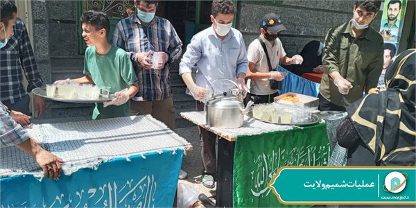 عملیات شمیم ولایت 50