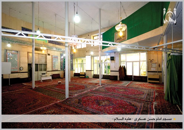 مسجد امام حسن عسکری (ع) 5