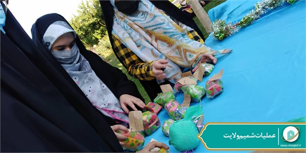 عملیات شمیم ولایت 112