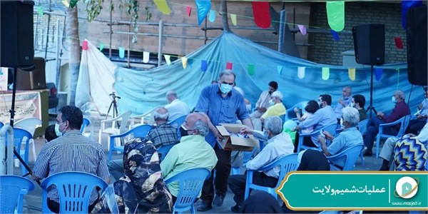 عملیات شمیم ولایت 150