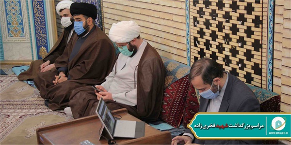 مراسم بزرگداشت شهید فخری زاده 1