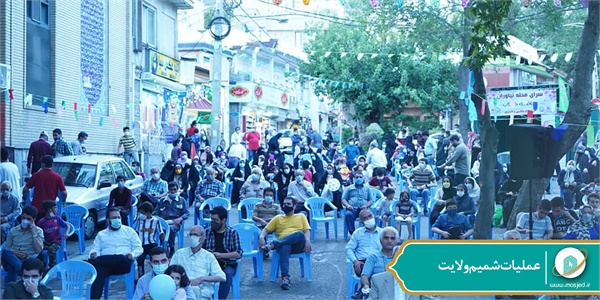 عملیات شمیم ولایت 152