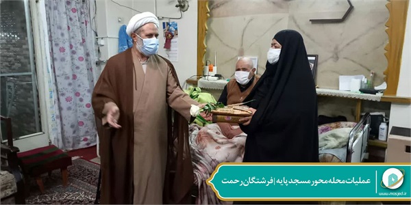 عملیات محله محور مسجد پایه- فرشتگان رحمت 22