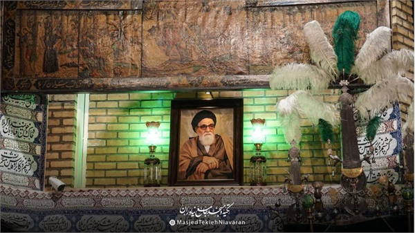 یادبود مرحوم آیت الله مصطفوی امام جماعت فقید مسجد جامع نیاوران