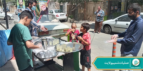 عملیات شمیم ولایت 52