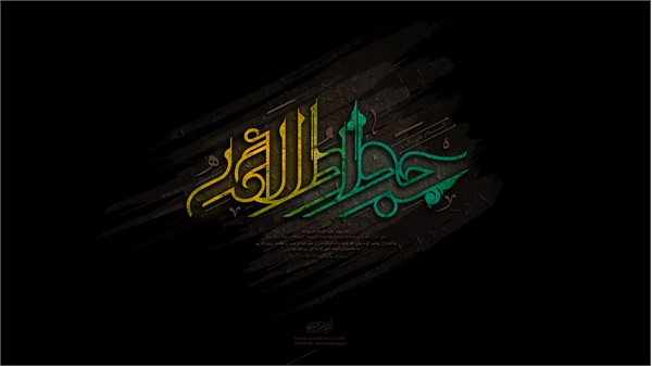 تصاویر ویژه نامه غریب بغداد 7