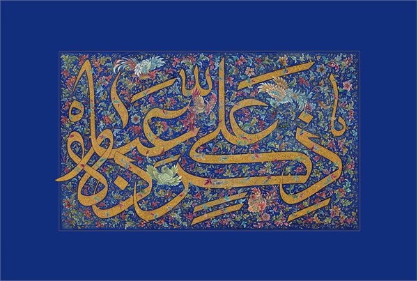 پوستر غدیر2 1