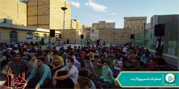 عملیات شمیم ولایت 13