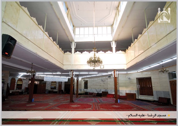 شبستان مسجد الرضا (ع)